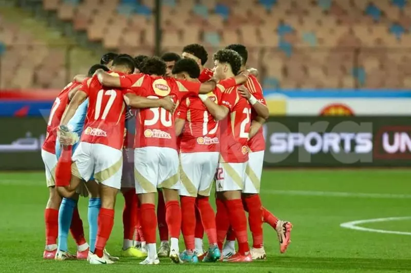 مباريات ودية لمجموعة الأهلي قبل بطولة كأس العالم للأندية 2025: من لاتفيا والمغرب إلى المكسيك مباريات ودية لمجموعة الأهلي قبل بطولة كأس العالم للأندية 2025: من لاتفيا والمغرب إلى المكسيك